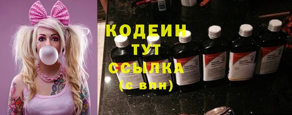 MDMA Premium VHQ Богородицк