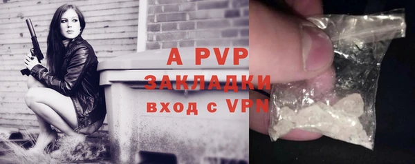 MDMA Premium VHQ Богородицк